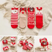 1 пара, новогодние носки носки новогодние милые компрессионные забавные женские носки, зимние теплые рождественские носки унисекс, милые длинные хлопковые носки