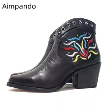 Цветные осенние ботильоны с вышивкой; женские ботинки с острым носком на толстом квадратном каблуке; короткие Прошитые ботинки из натуральной кожи; botas Mujer;