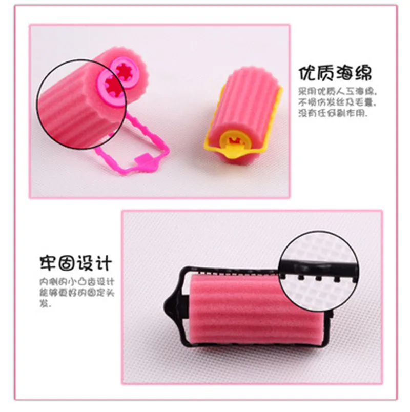 2 упаковки бигуди-зажимы-инструмент самозахватывающаяся губка бигуди для домашнего салона инструменты для самостоятельной укладки волос Парикмахерские бигуди