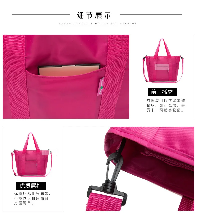Babytree многофункциональная сумка для подгузников на плечо модная ручная сумка для подгузников для мамы Легкая водонепроницаемая сумка для мамы