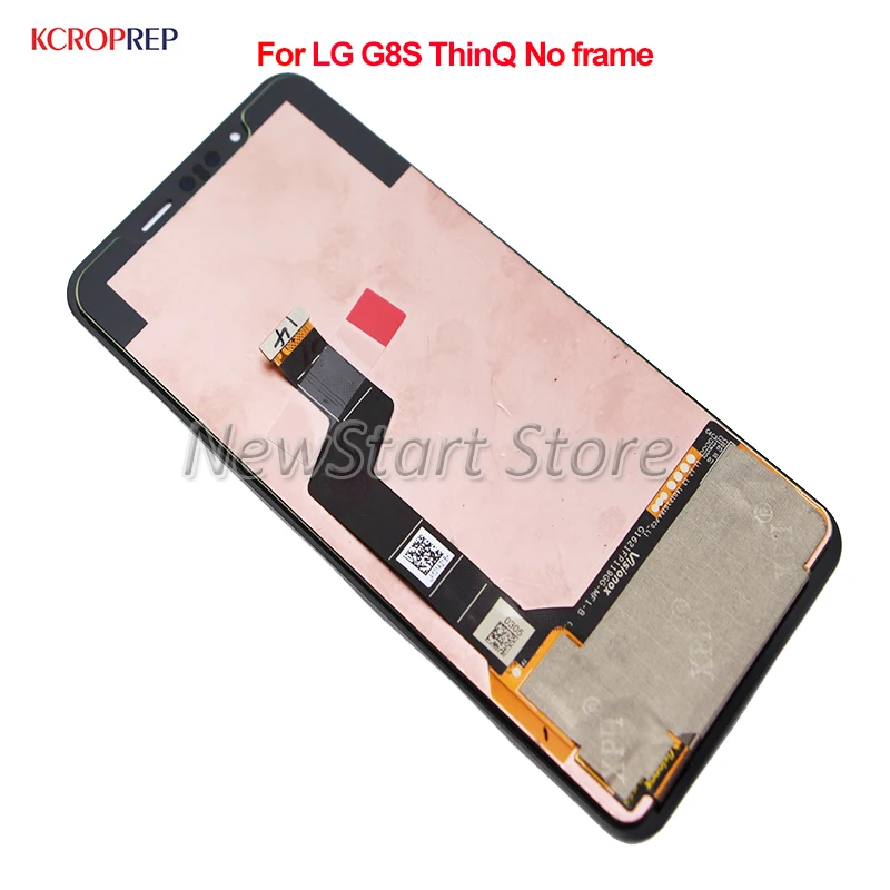 lg g8s lcd (5)