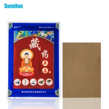 8Pcs Rheumatoid Arthritis Joint Pain Patch Chinese Herbal Medical Plaster Neck Back Body Pain Killer Stickers Health Care C1576