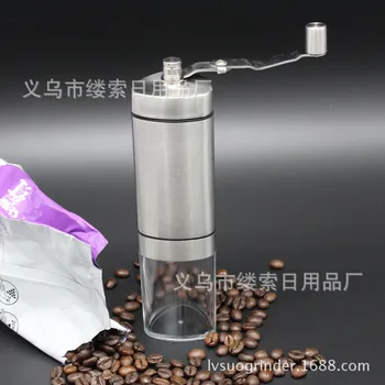 

New Triangular Stainless Steel Manual Grinding Machine Coffee Bean Grinder Manual Coffee Grinding Machine Hand Grinder