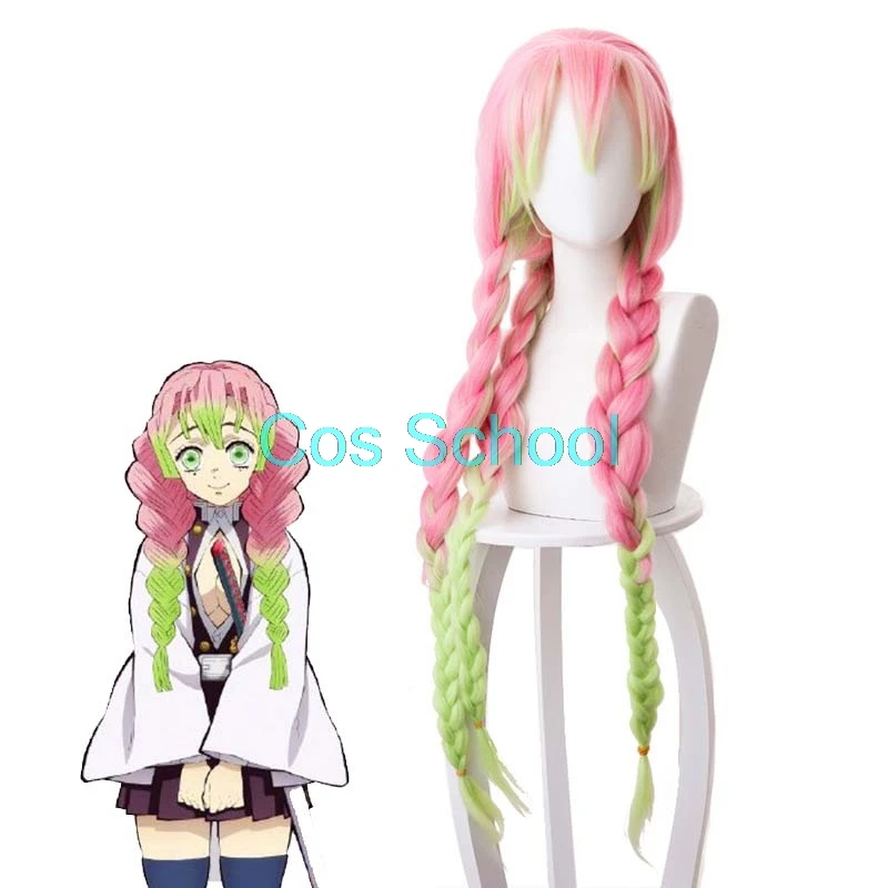 Cos School аниме Kanroji Mitsuri парики Demon Slayer Kimetsu no Yaiba Косплей парики Mitsuri Kanroji розовый градиент зеленый длинные волосы - Цвет: Kanroji Mitsuri