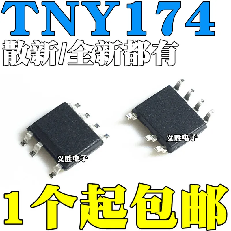 

Original 10pcs/ TNY174DG TNY174 SOP7 IC