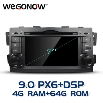 

PX6 2DIN Android 9.0 Octa Core 64GB ROM For kia Mohave Borrego 2008-2012 Bluetooth5.0 Wifi GPS navi Map Car DVD Player RDS Radio