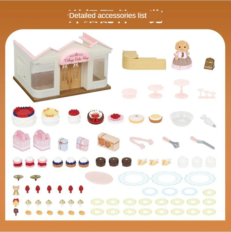 Semipkg дети Sylvanian Families игрушка-стиль торт магазин девушки игровой дом модель кукла игрушка 5263