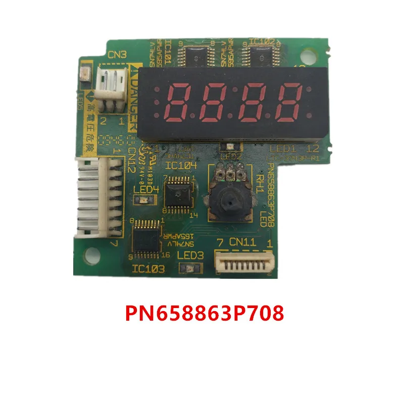 E203640 | 581D003 | DF0200124-B0 | 2B018556-4 | 8001-V42.PCB | PN658863P708 | 4LA69X067S11 | CTR4000X1.0 | MPS-24AEPCC - Цвет: PN658863P708