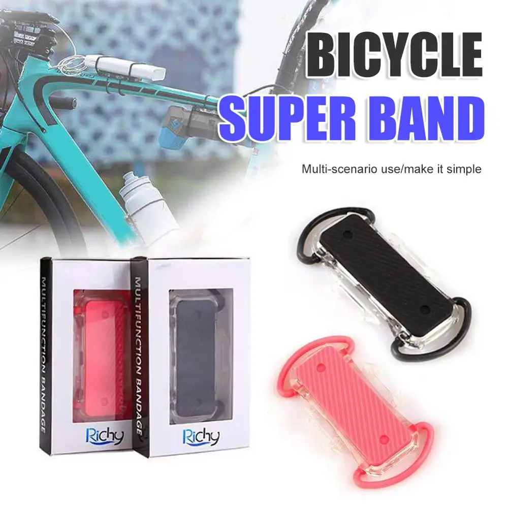 

Bike fixing plate bracket with 3 rubber band bottle cages, bicycle shockproof drink holder, riding non-slip mobile phone holder