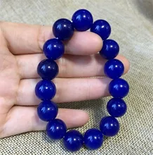 Estatua de cobre chino Feng Shui 12 mm Natural azul Jade pulsera segura y buena suerte(China)