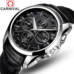 Топ lusus мужские Automatische Mechanische Uhren myanner Karneval Lederband Uhr mjannlichen Mode Повседневный Бизнес Uhr reloj hombre