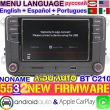 CarPlay Android Авто RCD330 RCD340 плюс Noname радио 187B C210 для VW Tiguan Golf 5 6 Jetta MK5 MK6 Passat CC поло 6RD035187B