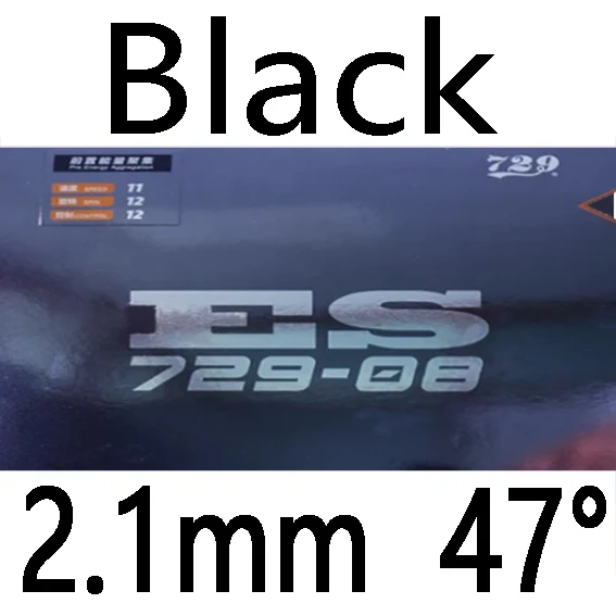 Black 2.1mm H47 RITC 729 729-08 ES(петля+ атака) Pips-In настольный теннис(пинг-понг) Резина с губкой новая версия - Цвет: Black 2.1mm H47