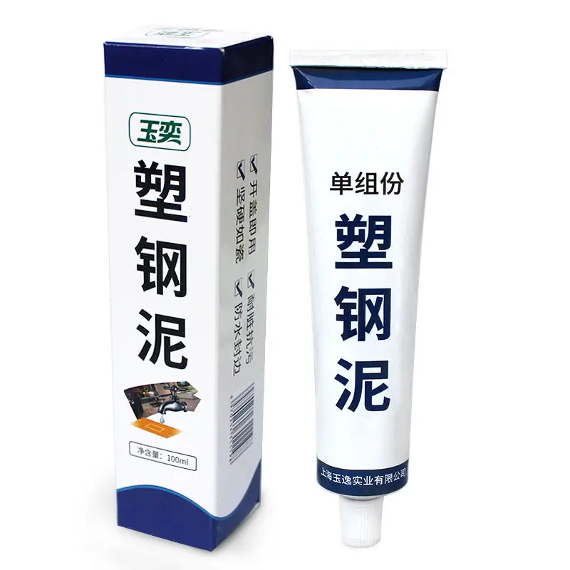 Description Picture 4 of item140g Toilet Base Mildew Proof Caulk Adhesives & Sealers Sink Waterproof White Seal Glue Doors and Windows Gap Fill in E11976