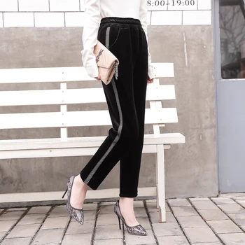 

Casual Loose Striped Pant Ankle Length