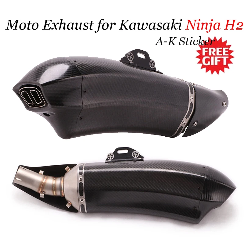 

H2 Slip- on Motorcycle Exhaust Muffler Link Pipe with Heat Shield Carbon Fiber Exhaust Escape Moto for Kawasaki Ninja H2