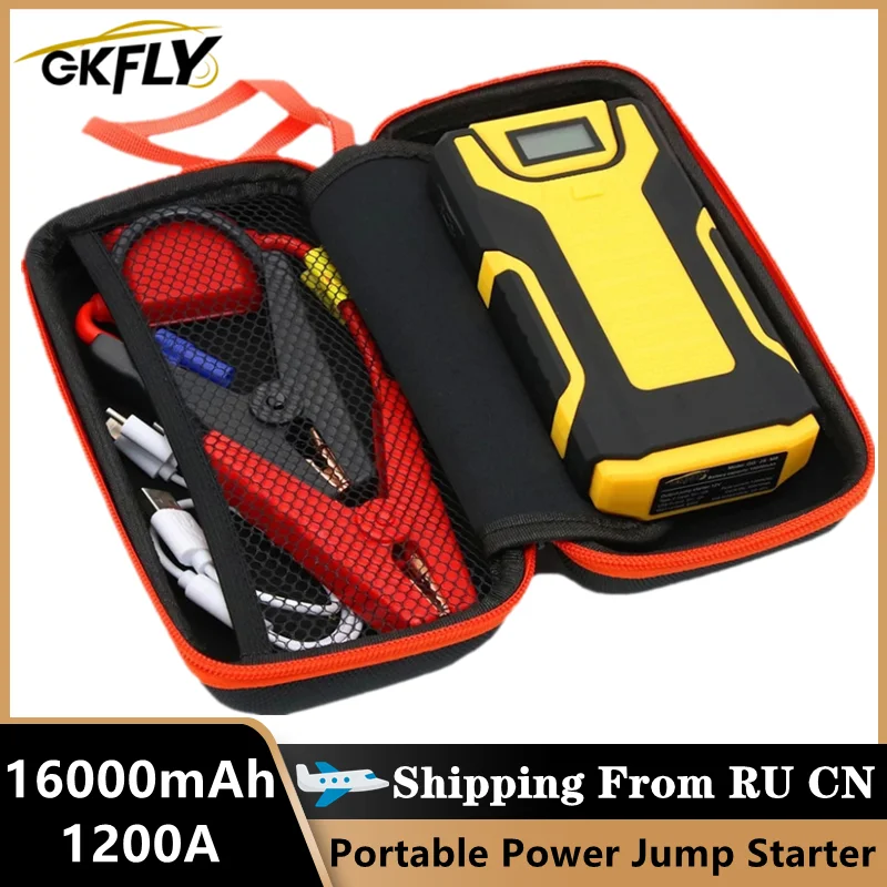 GKFLY Car Jump Starter Portable 12V Petrol Diesel Starting Device Cables Portable Power Bank 1200A Car Battery Charger Buster jump starters