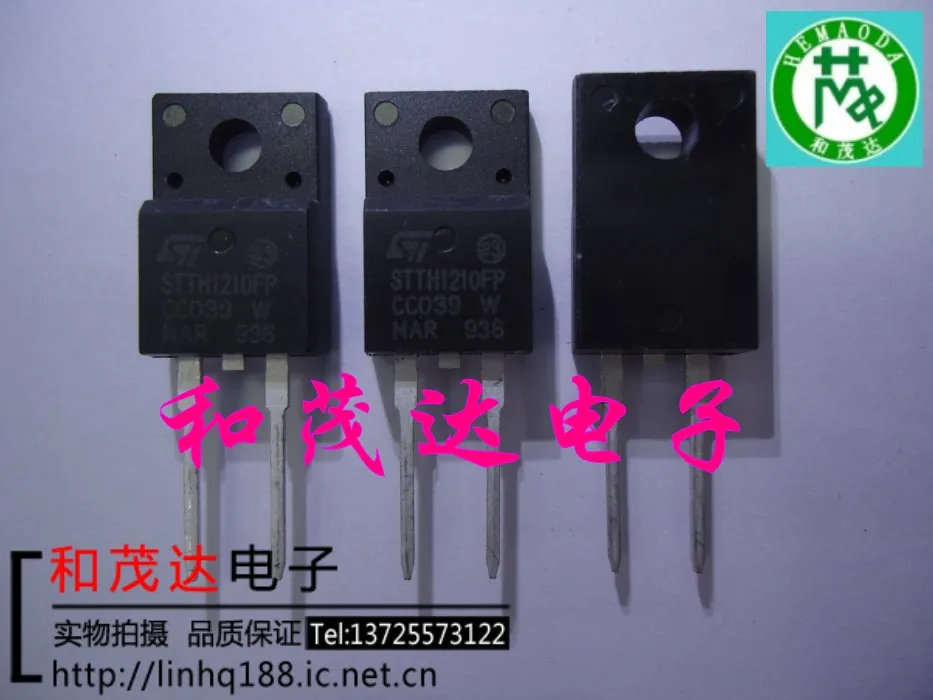 5 шт./STTH8L06FP TO-220F 600V 8A TO220F