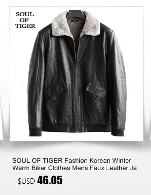 SOUL OF TIGER, 2019, корейская мода, зимний стиль, мужская одежда, Ретро стиль, искусственная кожа, куртки, мужские длинные свободные меховые шубы с