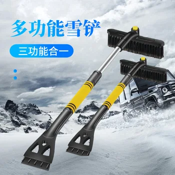 

Upgraded Car Snow Shovel Tool Car Three-in-one Car Snow Shovel Defrost Deicing Shovel Telescopic Ice Scraper Snow Scraper Relaxe