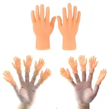 Пальчиковые кукольные мини пальчиковые руки смешная рука кукла для игры пластик мультфильм Новинка интересные пальчиковые игрушки