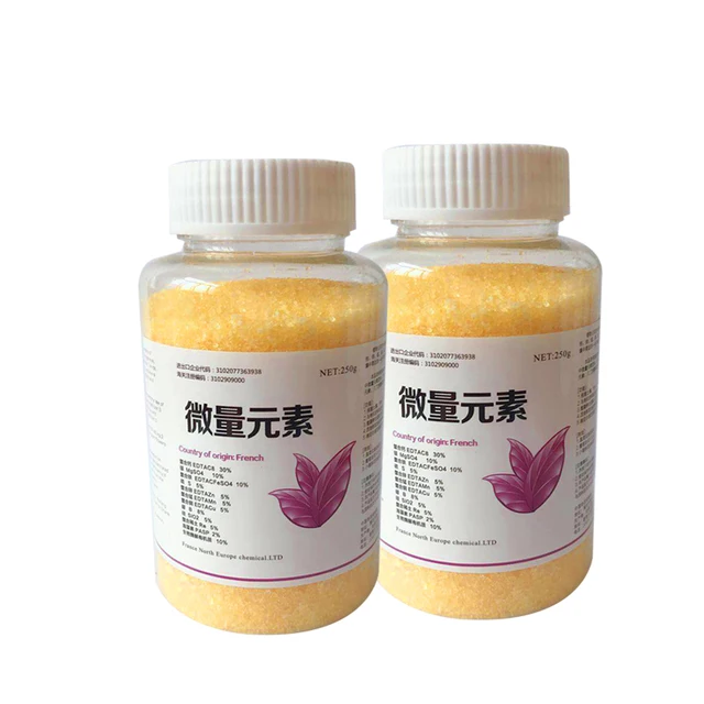 250 G Nyomelemek Virág Műtrágya Zöld Növény Cserepes Beltéri Zöldség Húsos Összetett Otthoni Kertészethez - Image 2