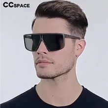 45977 поляризованные пластиковые титановые солнцезащитные очки для мужчин с неправильной оправой модные очки UV400 Солнцезащитные очки для вождения
