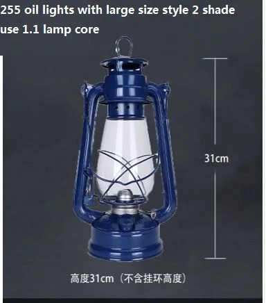 Оригинальное качество Винтаж фонарь стилизованный под керосиновую лампу Стекло абажуром масленая лампа покрывает освещение аксессуары, запасные части