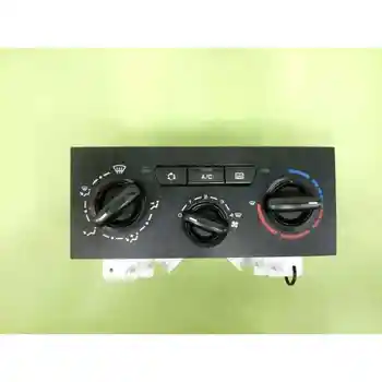 

1400153380 CONTROL HEATING/AIR CONDITIONING FIAT SCUDO COMBI (272)