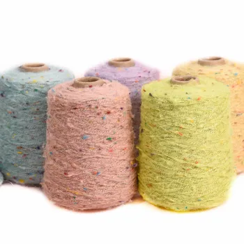 

250g/ball Lifeyarn rainbow sugar clip pattern hand knitted wool DIY scarf sweater hand knitted thread