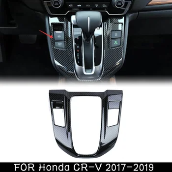 

Black Shift Lever Panel Cover Trim Frame For Honda CRV 17-19 Practical