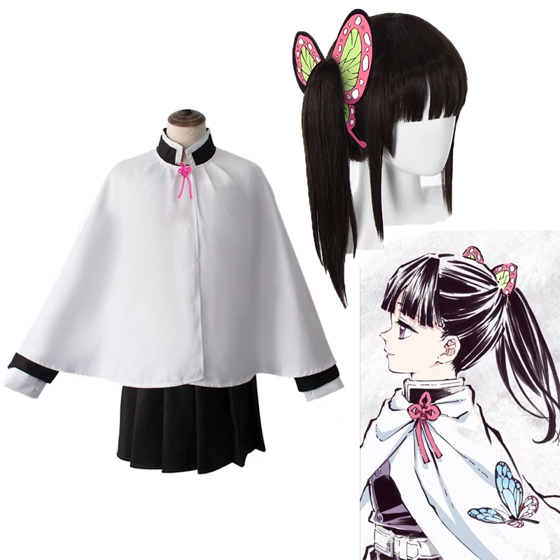Костюм для косплея по аниме Демон убийца киметсу no Yaiba Kanao Tsuyuri полный комплект с