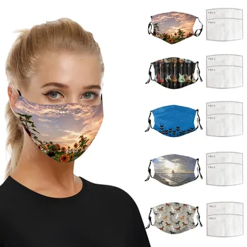 

PM2.5 Breathable Dustproof Windproof Foggy Haze Anti-spitting Protective Mask Face Mouth Mask Unisex Washable