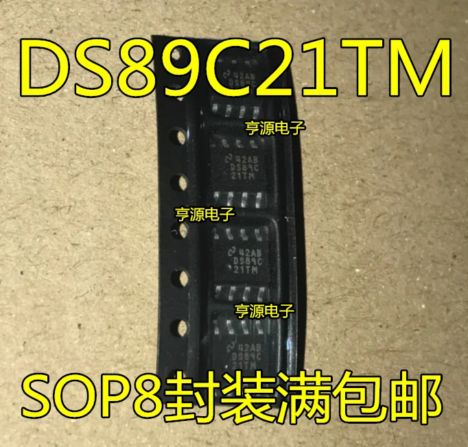 10 шт. Бесплатная доставка Новый DS89C21TMX DS89C21TM DS89C21 SOP8 оригинальный хорошее качество