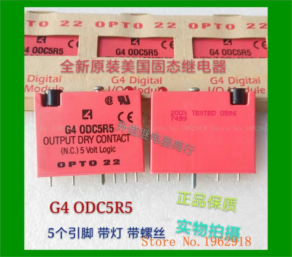 

G4 ODC5R5 22 G4 0DC5R5