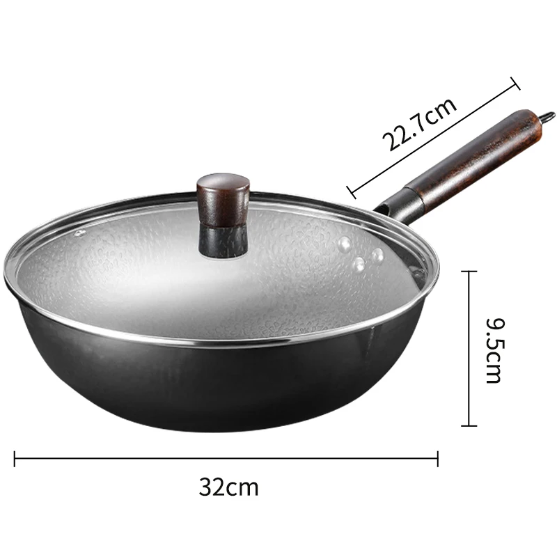 32cm with Lid