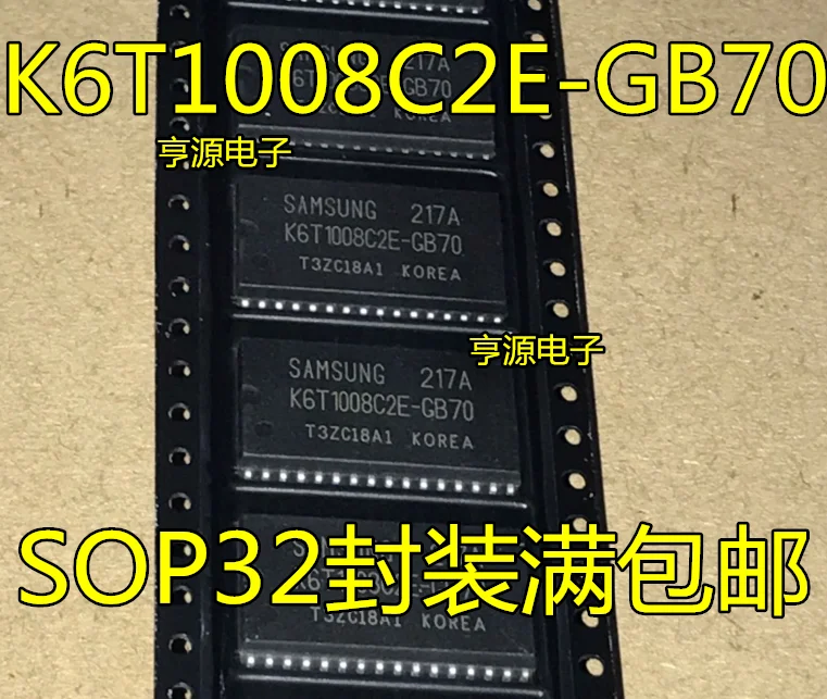 5 шт./лот K6T1008C2E K6T1008C2E-GB70 лапками углублением SOP-32