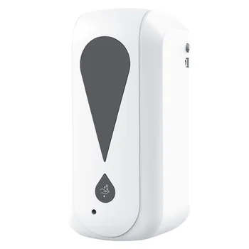 

1pc Practical Useful Automatic Durable Wall-mounted Sterilizer Induction Sprayer Dispenser