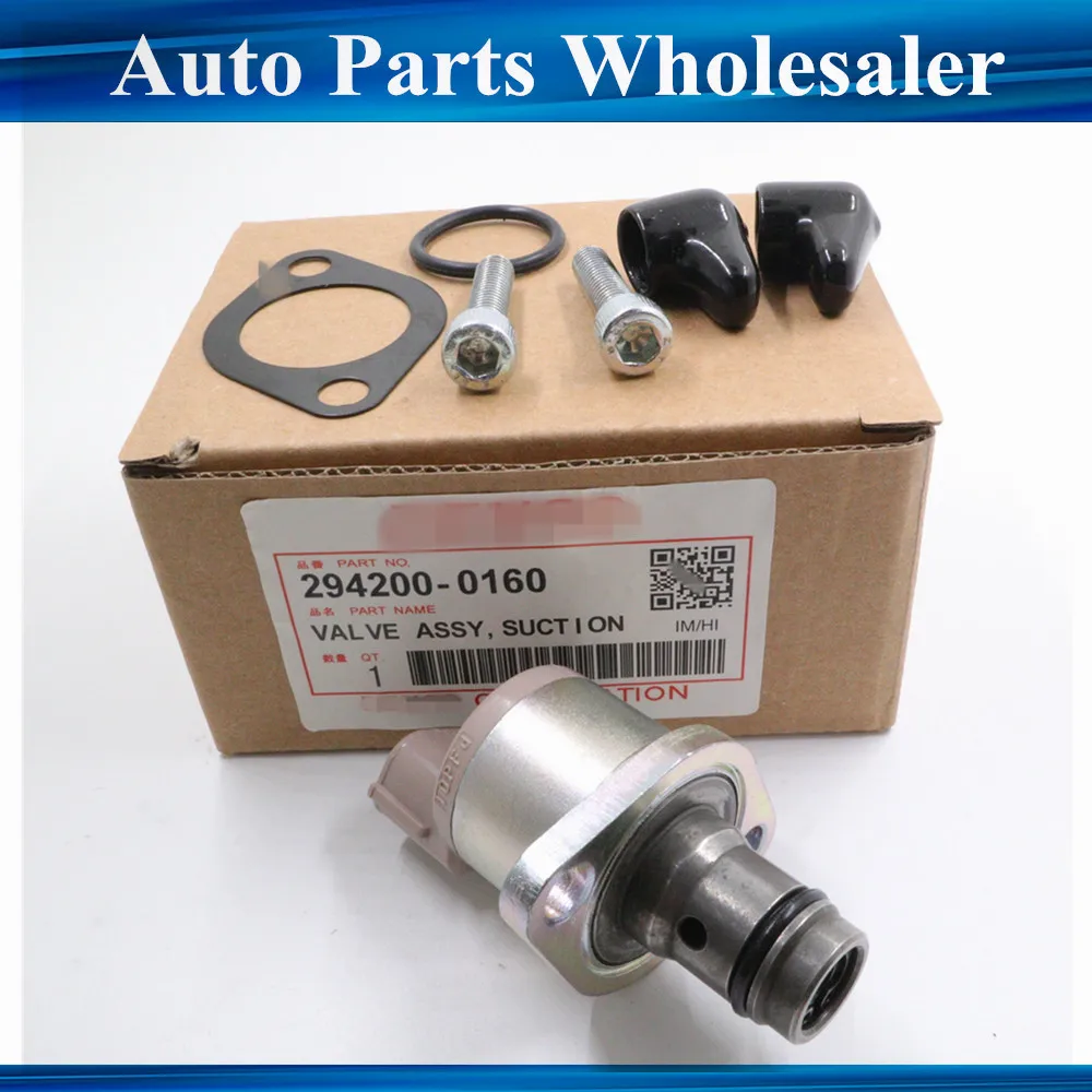 294200-0160 2942000160 давление SCV контроль всасывания клапан для Ford для Isuzu для Mazda для Mitsubishi