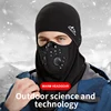 Winter Ski Mask Cycling Cap Fleece Thermal Keep Warm Windproof Cycling Face Mask Balaclava Skiing Fishing Skating Hat Headwear ► Photo 2/6