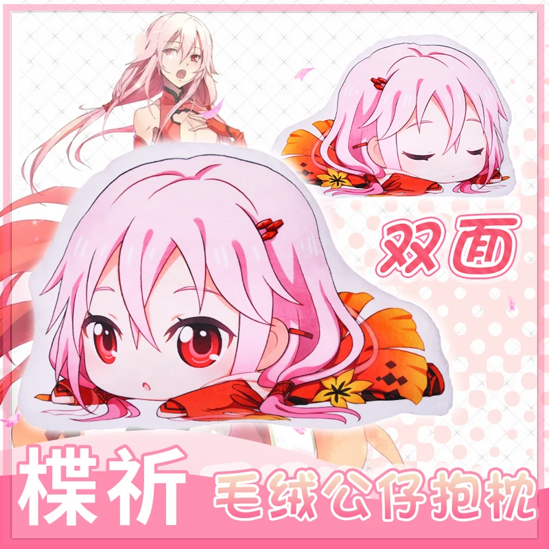 Японское аниме Guilty Crown Yuzuriha Inori Косплей милая Кукла Плюшевая мягкая подушка диванная подушка игрушка Рождественский подарок