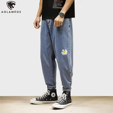 Aolamegs Jeans Men Japanese Retro Loose Denim Pants Casual All-match Harem Pants Hip Hop Summer Fashion Streetwear Plus Size Jeans Aolamegs Jeans Men Japanese Retro Loose Denim Pants Casual All-match Harem Pants Hip Hop Summer Fashion Streetwear Plus Size Jeans