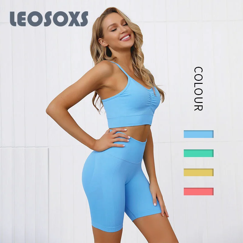 LEOSOXS новый костюм для йоги женщин 2020 простой однотонный тренировочный фитнеса