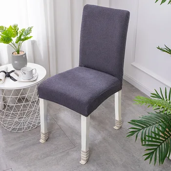 

CHAUSUB Thick Chair Cover Elastic 3/4/5/6 Pieces Jacquard Spandex Wedding Seat Chair Covers Dining Banquet Hotel Home Decoration