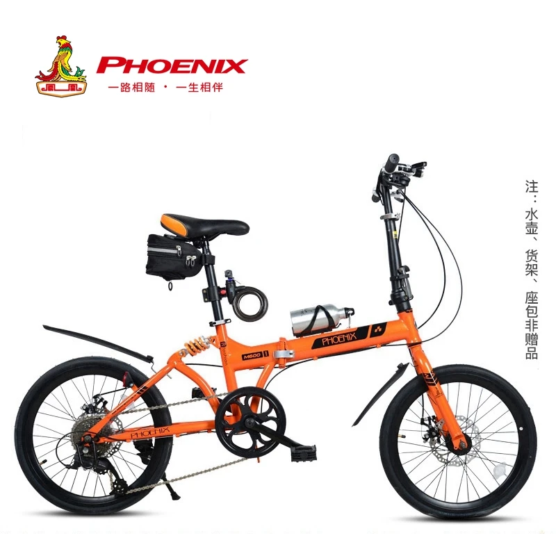 20 inches folding bicycle double shock absorption folding bicycle ultra light portable bike student bicycle gift for children