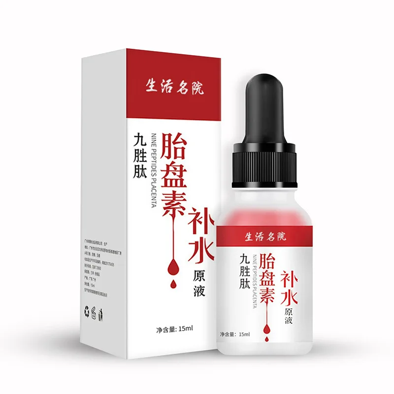 

Sheng huo ming yuan Nine Peptides Placenta Liquid Moisturizing Oil-control Moisturizing Argireline Hyaluronic Acid Nicotinamide