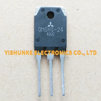 

10PCS QM5HG-24 TO-3P MOSFET TRANSISTOR 5A 1200V