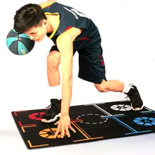 Basektabll alfombrilla de entrenamiento profesional, marcador de reacción, antideslizante, para Club y escuela