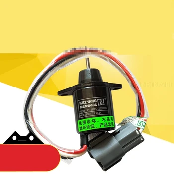 

For DOOSAN DH DX DAEWOO 60/80-7 HYUNDAI 55/60/80-7 excavator flameout switch flameout solenoid valve excavator accessories