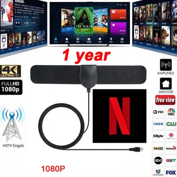 

Cable conversion Netflix 1 Year 1 Month Subscription Ultra HD 5 Screens Set Top Box Tv Stick Laptop Netflix Premium PC Phone